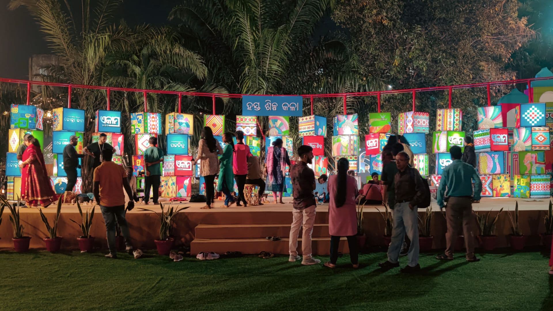 Corporate Event Invitation Messages That Actually Get People to Show Up - 40+ Templates for Annual Day, Product Launch, Team Outing & More